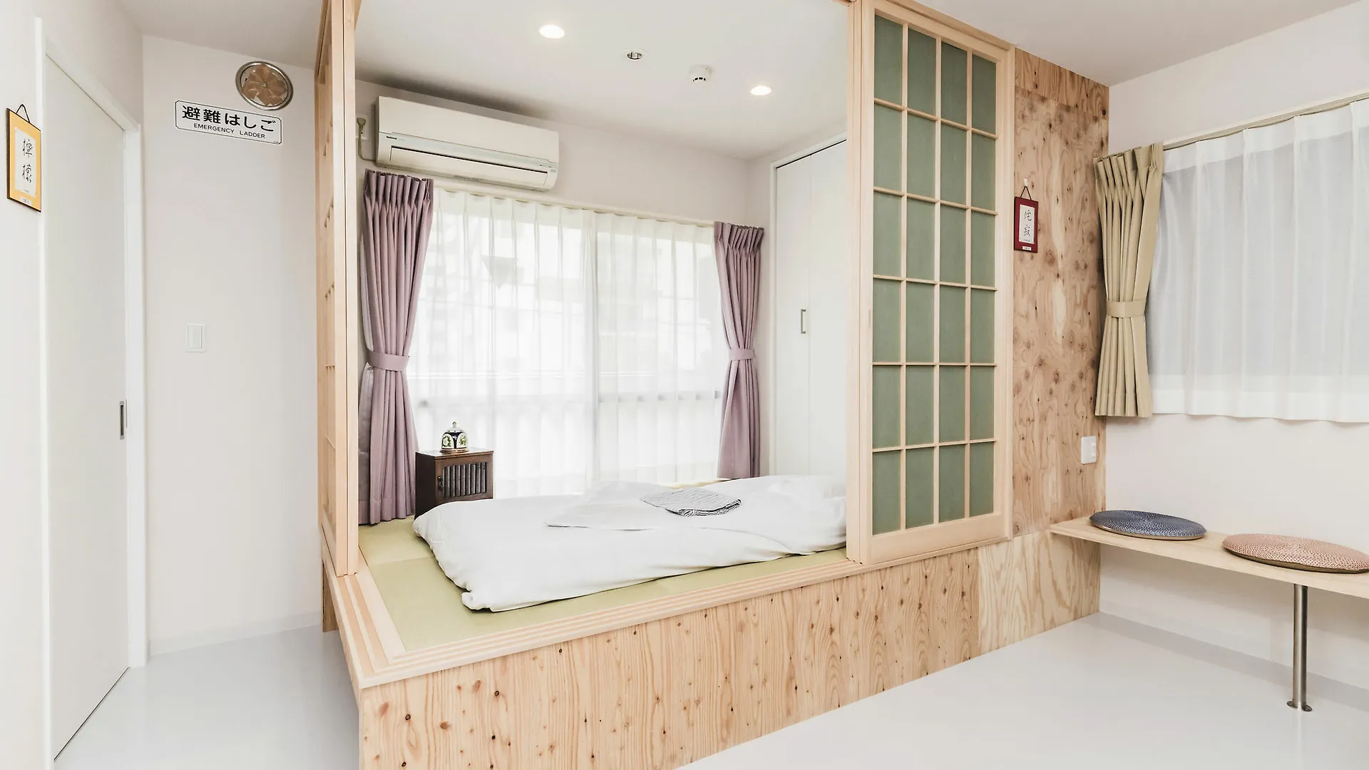 Hostal Reposo Hikifune Lodge Tokyo Guest house