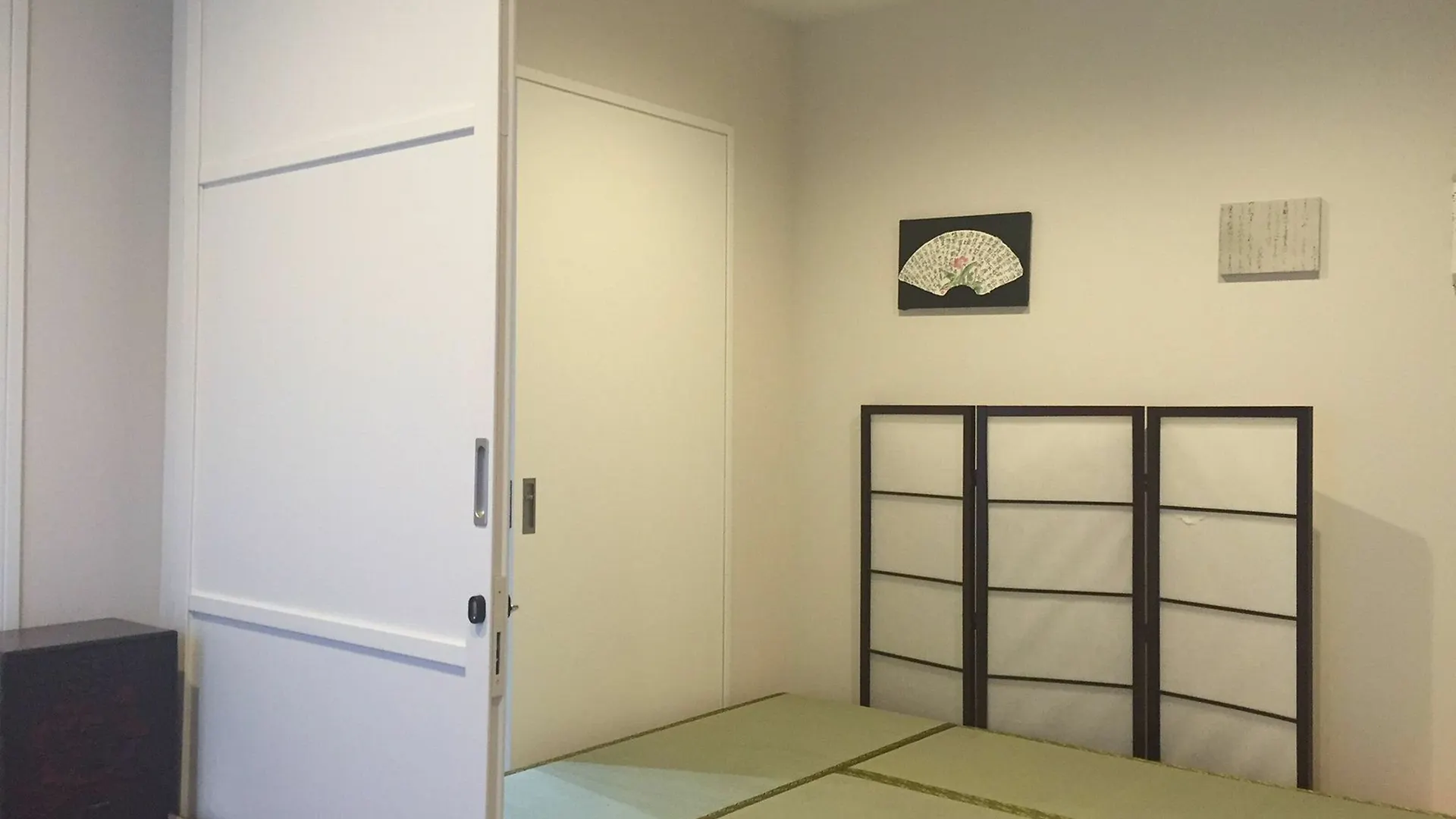 Guest house Hostal Reposo Hikifune Lodge Tokyo